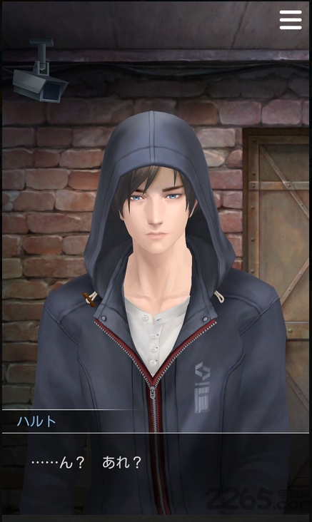 无法触碰的掌心台服手游 无法触碰的掌心台服手游