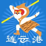 连云港市民卡 v3.2.5
