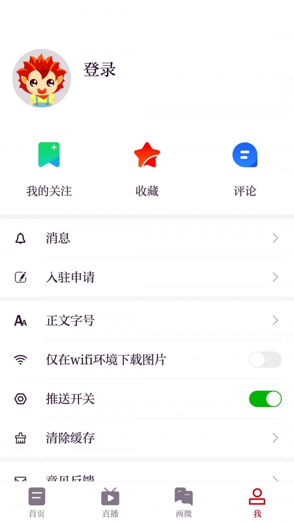 云上高