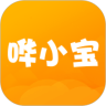 哗小宝 v1.3.6
