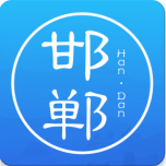 邯郸市民卡 v3.0