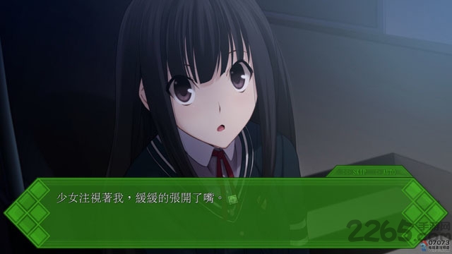 秋之回忆7中文版(勾指起誓的记忆)