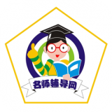 名师辅导网