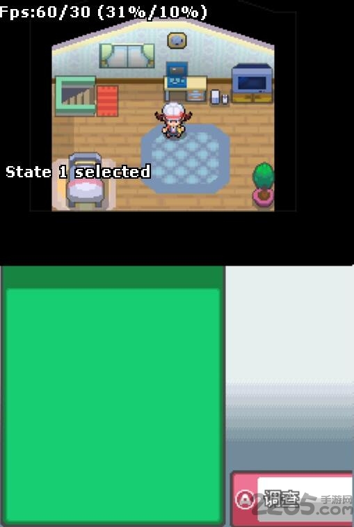 口袋妖怪魂银进化版