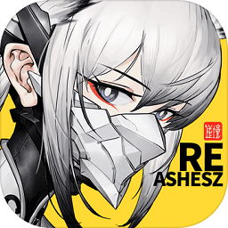 逆境重组游戏 v1.0.0 安卓版
