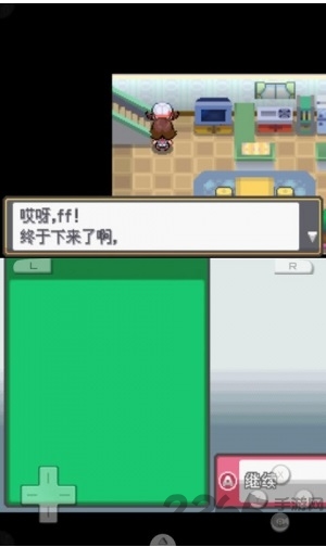 口袋妖怪金心手机版