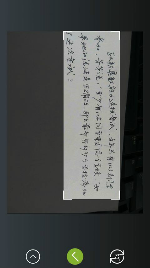 作业帮你搜题 作业帮你搜题