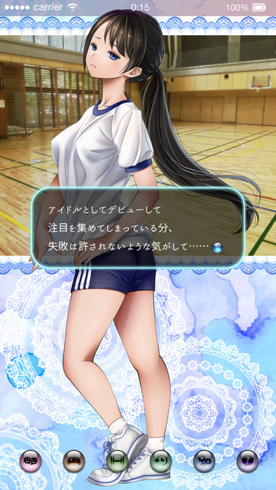 我的妹妹是偶像手游