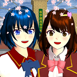 樱花校园模拟恋爱游戏 v1.0 安卓版