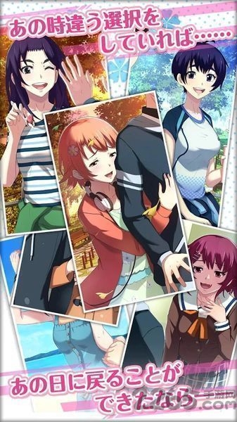 只要有了我就没有问题了吧手游