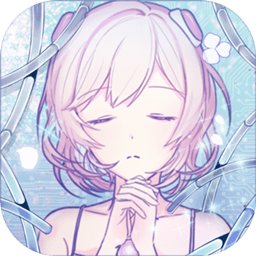 机器少女的爱情信号 v1.0.1 安卓免费版