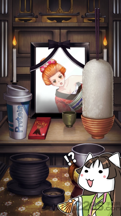 我的女友开始相扑了手机版