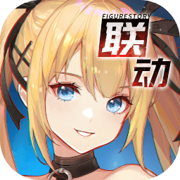 高能手办团bilibili官方版 v1.2.1030 安卓b站版