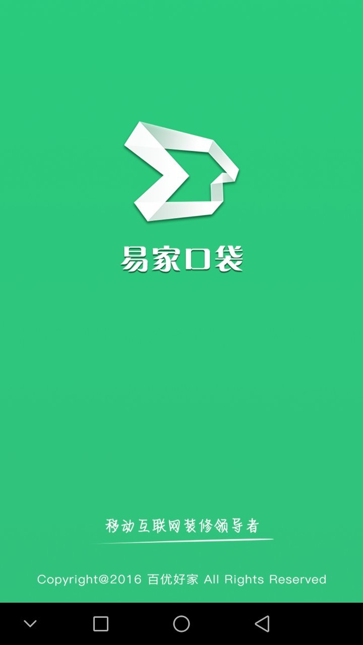 中西医结合执业助理医师备考宝典 中西医结合执业助理医师备考宝典