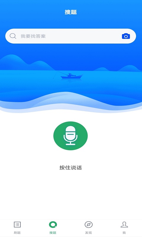 神经内科正副高