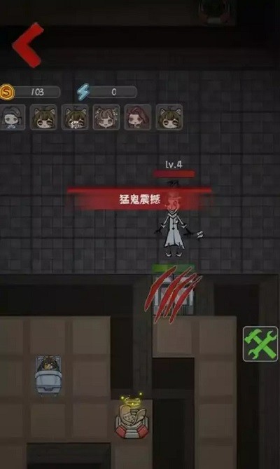 噩梦医院手机版