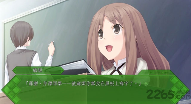 秋之回忆7中文版(勾指起誓的记忆)