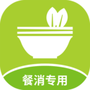 餐聚达供应商 v1.0.14