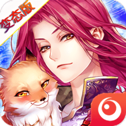 恋人物语手游 v1.5.2 安卓最新版