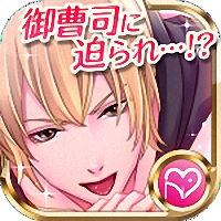 拍卖的新娘中文汉化版 v1.5.2 安卓版