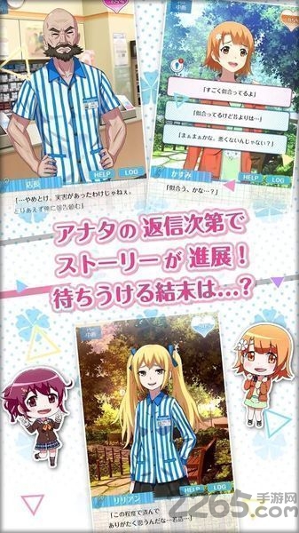 只要有了我就没有问题了吧