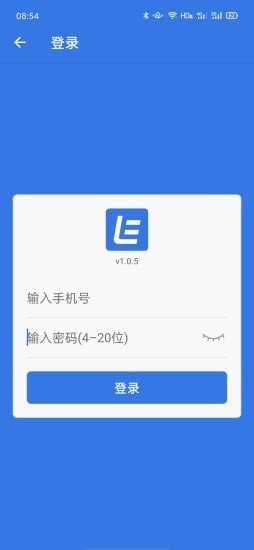 乐馆