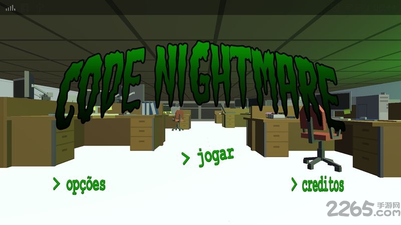 噩梦代码手机版 噩梦代码手机版