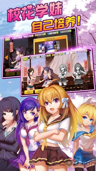 果盘暴打天堂手机版