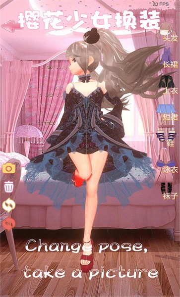 樱花时尚校园换装模拟最新版 樱花时尚校园换装模拟最新版