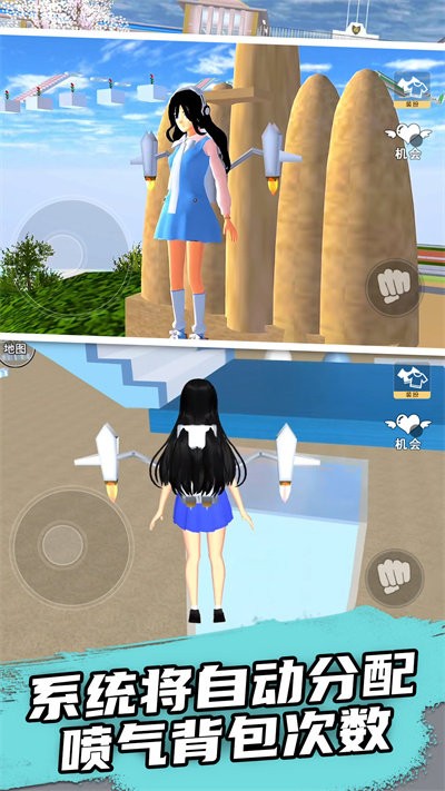 樱花学院校园模拟器中文版 樱花学院校园模拟器中文版