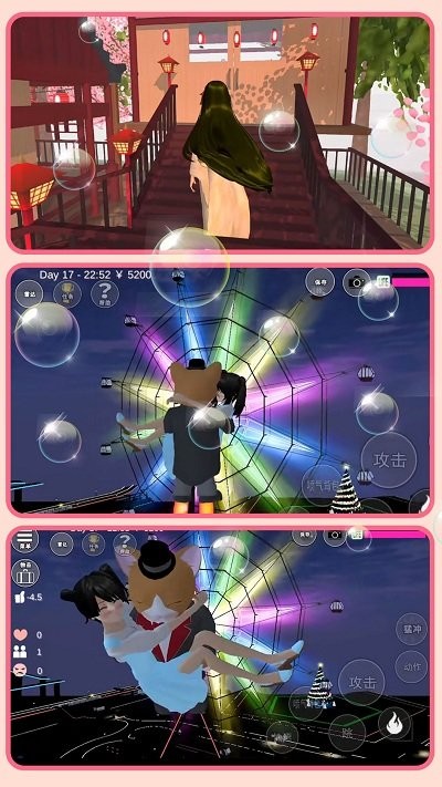 樱花少女时光樱花校园模拟器 樱花少女时光樱花校园模拟器