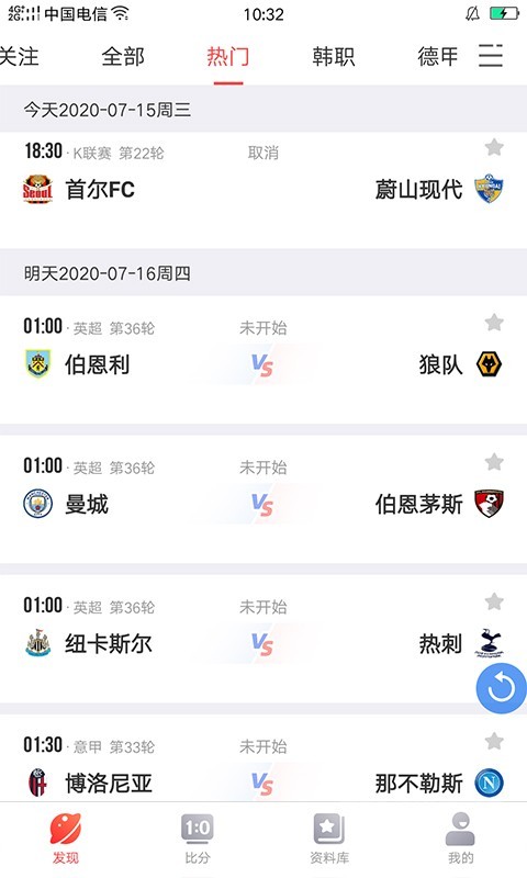 彩虹多多 彩虹多多