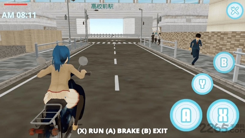 校园生活模拟器下载