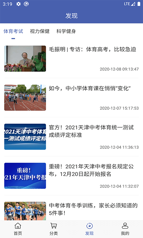 乐博体育 乐博体育