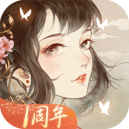 凌云诺游戏新版本 v1.4.0 安卓最新版本