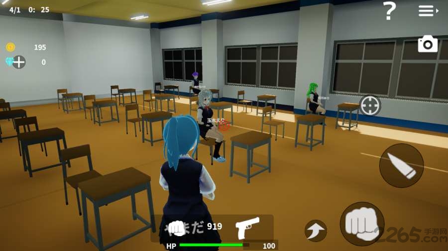 放课后学园模拟器中文版