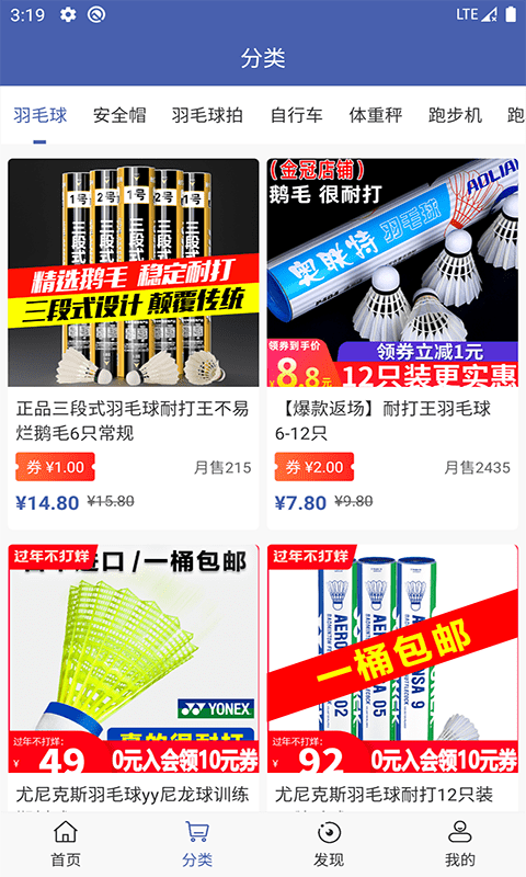 乐博体育 乐博体育