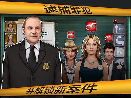 csl暗罪谜踪完全汉化版