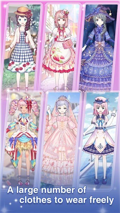 装扮动漫公主手机版