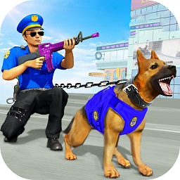模拟警犬追捕手机版 v1.1 安卓版