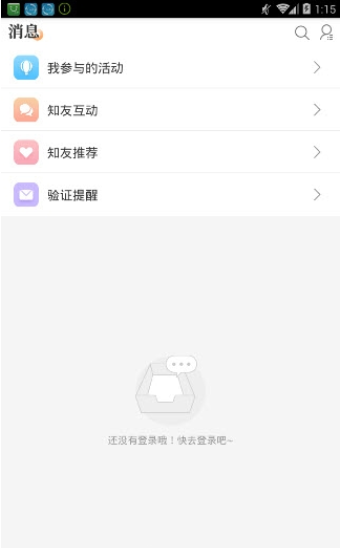 医知TV