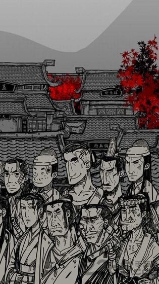 苍麟记游戏