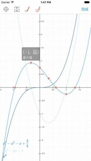math42安卓版汉化下载