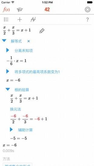 math42