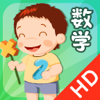 聪聪数学 v1.8.5