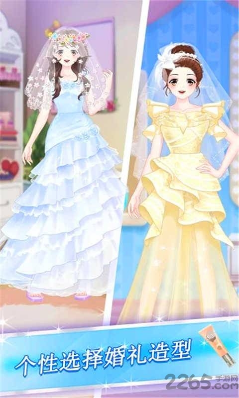 装扮美妆少女手机版