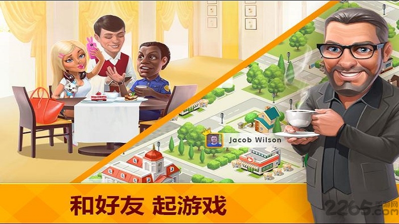 2023我的咖啡馆最新版本 2023我的咖啡馆最新版本