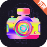 智能抠图精灵 v3.5.26