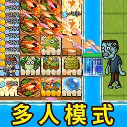 农夫不能惹手机版 v1.0 安卓版
