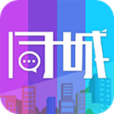 金乡同城 v4.3.0